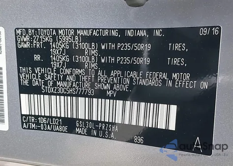 2017 Toyota Sienna Se Premium 8 Passenger from USA, damaged, VIN 5TDXZ3DC5HS777793